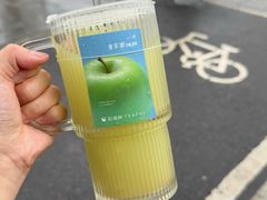 -星满杯TEAFUL(罗湖东门店)
