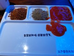 -三个蒙古大叔羊肉串(大宁店)