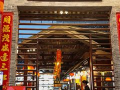 -猪肉婆私房菜(容桂总店)