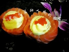 -美泉宫饭店美泉盛宴海鲜