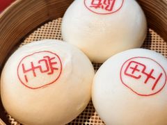 -随堂里