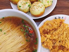 -朱新年·苏式汤团·面点(北寺塔店)