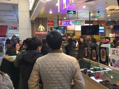 -美芝莲(领展购物广场中关村店)