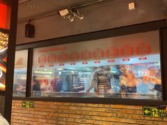 -管氏翅吧(甘家口店)