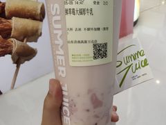 -万达广场(济南高新店)