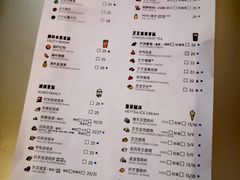 菜单-喜茶(北京通州万达店)