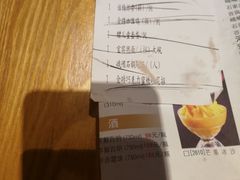 -峨嵋小镇·川菜(勒泰中心店)