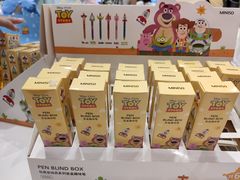 -名创优品(天河区正佳广场二店)