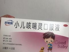 -中国中医科学院望京医院(院本部)