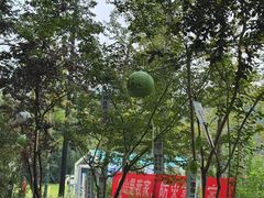 -虞山风景区