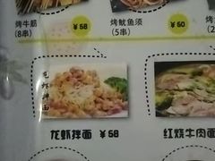 -乐潮汇时尚量贩式KTV(嘉业国际城购物中心店)