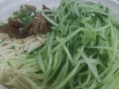 -野马国际·大汉食府