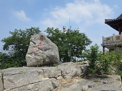 -千佛山风景名胜区