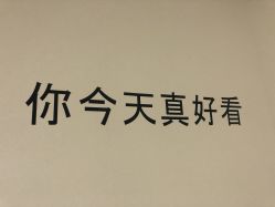 -轻妆Feel·半永久纹眉眼线