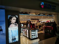 -关西国际机场直营免税店