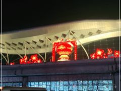 -乌鲁木齐天山国际机场-T3航站楼