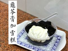 龟苓膏-百花传统甜品店(原址店)