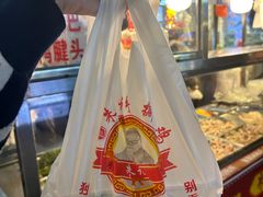 -朱记手撕鸡(八市店)