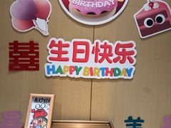 -海底捞火锅(江北万达商业广场店)