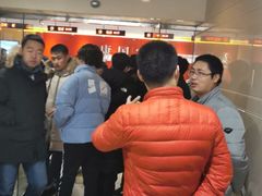 -爱康国宾体检中心(顺平分院)