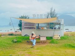 -花海间·即刻露营