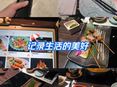-匠和风精致料理(莆田财富中心店)
