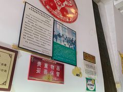 -李连贵酒家熏肉大饼(昆明街店)