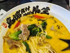 -和府捞面(石景山喜隆多店)