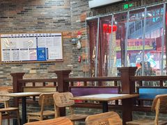 -龙抄手(春熙路总店)