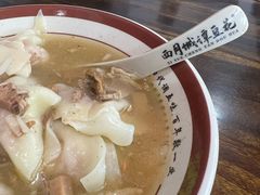 -西月城谭豆花(春熙路店)