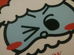 -4inlook美目美佳隐形眼镜店(大悦城店)