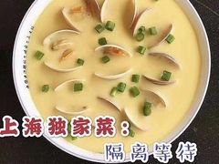 -达美乐比萨(墨玉南路店)