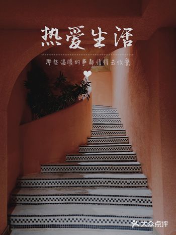 成都探店｜下午茶，拍照，晚餐，来这里都可以搞定