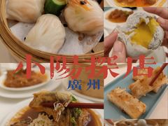 -和苑酒家·一线江景(星寰店)