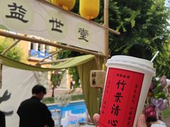 -北国奥特莱斯