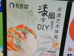 -夯鱼烤鱼·尔滨地标美食(中央商场店)