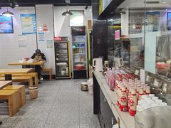 -煎意浓·吴记煎包(八角亭店)