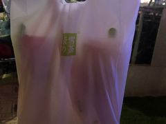 -奈雪的茶(大悦城PRO店)