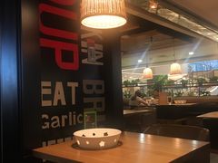 -拿渡·水煮鱼 麻辣香锅(西单大悦城店)
