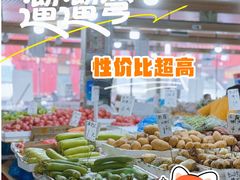 -沪陵农贸市场