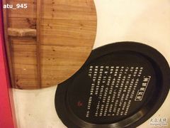 -咬不得高祖生煎·简餐(高银街店)