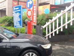 -骏丰国际财富广场·停车场