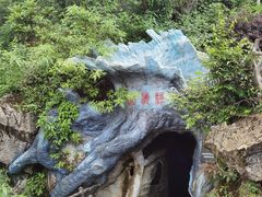 -梭布垭石林景区