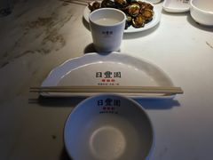 -日丰园海肠水饺·老字号大连海鲜(和平广场店)