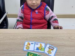 -浦东三林赢在起点早教中心·亲子托班早教体验课儿童兴趣班逻辑思维专注力幼小衔接			(金谊广场中心)