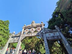 -南岳衡山风景名胜区