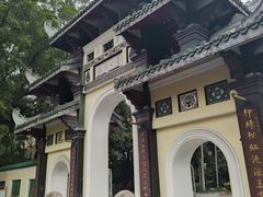 -柳侯公园