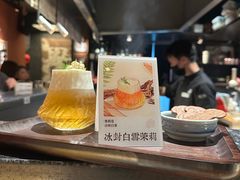 -乌君·酒场·炭火烧鸟(侨城坊店)