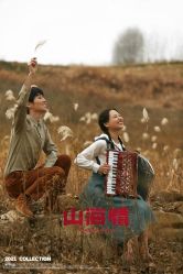 -唯一视觉婚纱摄影(李家村店)