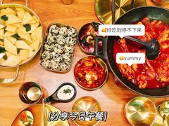 -HOTISLAND海鸡岛·韩国料理(江南西店)